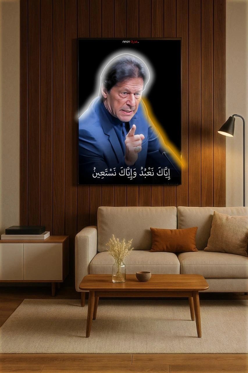 Imran Khan | LED Neon Frame Poster (Large) - Image 2