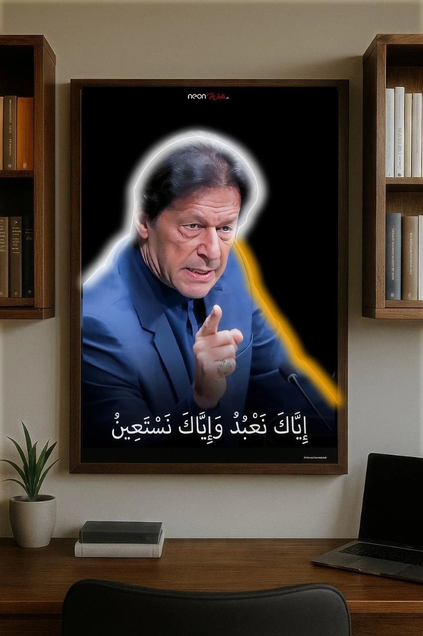 Imran Khan | LED Neon Frame Poster (Large) - Image 3