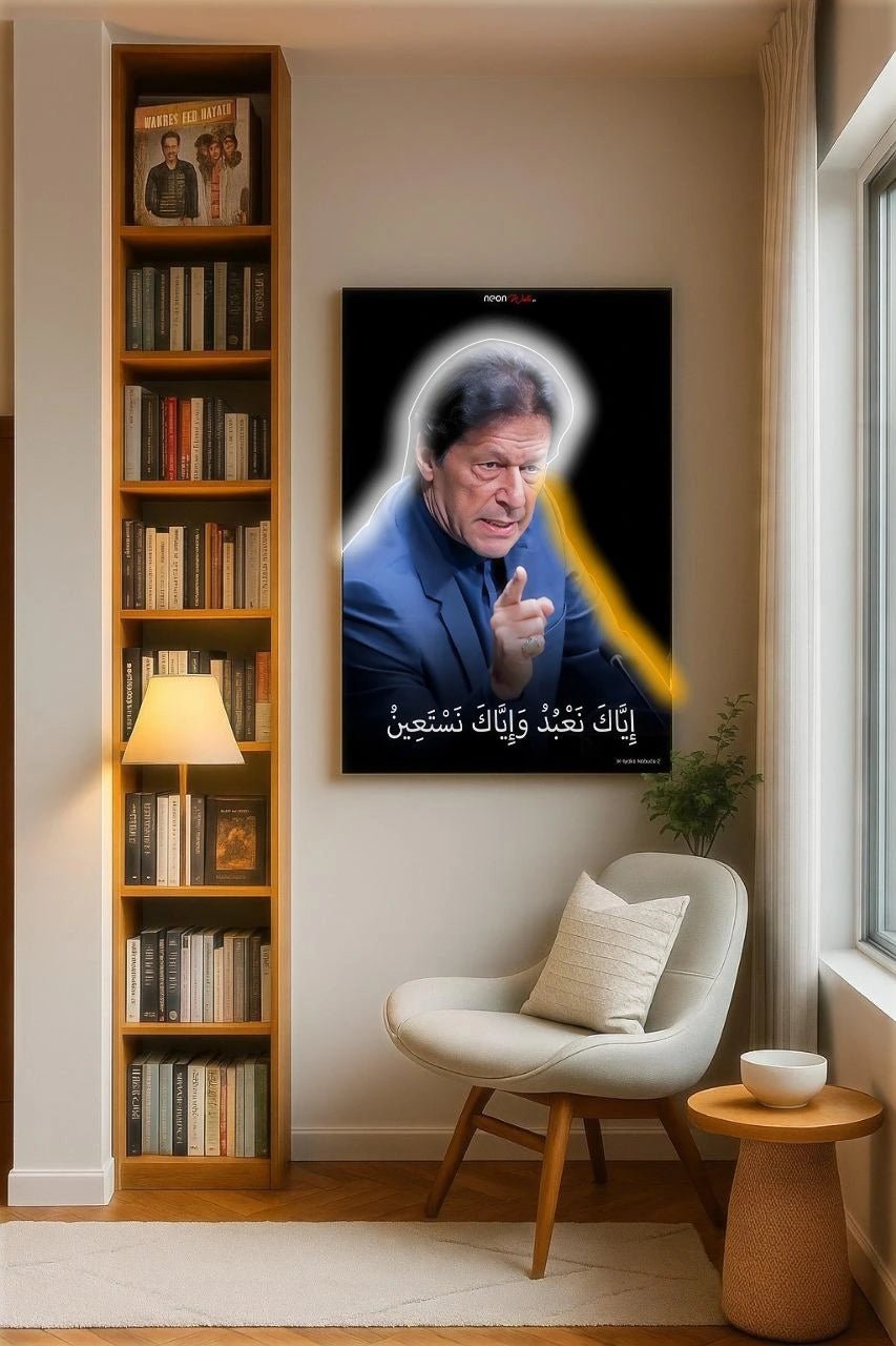 Imran Khan | LED Neon Frame Poster (Large) - Image 4