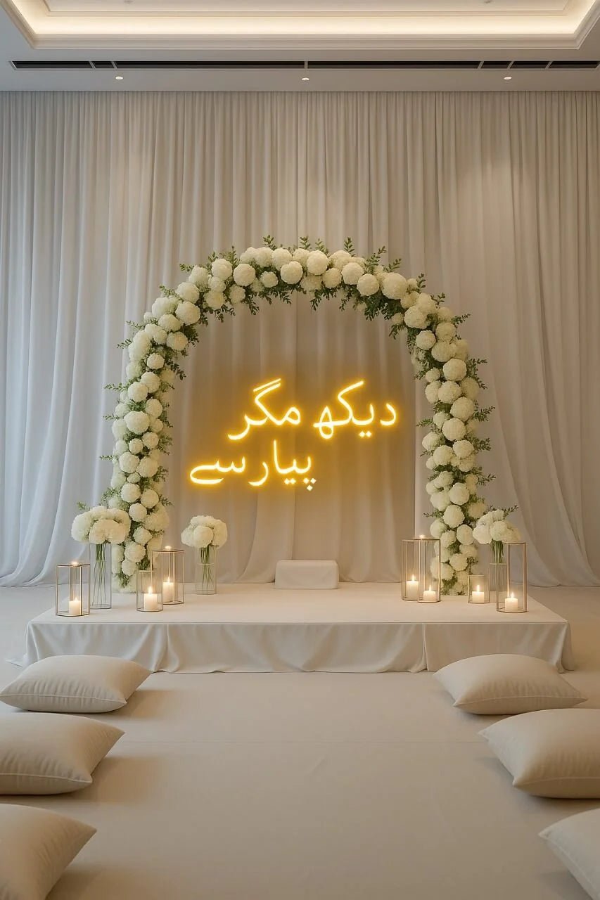 “Dekh Magar Pyar Se” Urdu Neon Sign – Wedding & Mehndi LED Backdrop - Image 2