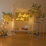 “Dekh Magar Pyar Se” Urdu Neon Sign – Wedding & Mehndi LED Backdrop