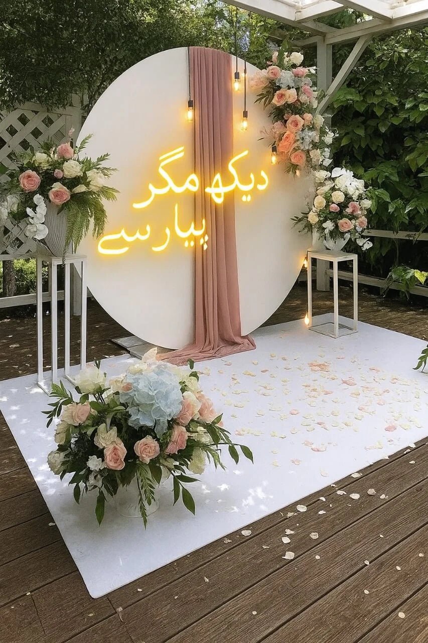 “Dekh Magar Pyar Se” Urdu Neon Sign – Wedding & Mehndi LED Backdrop - Image 3