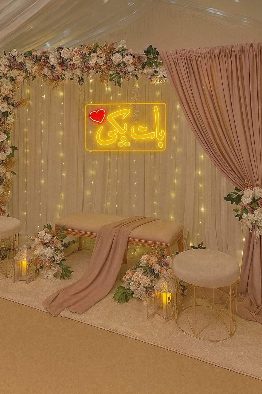 Mehndi Wedding Neon Sign – Urdu LED Light focopy - Image 3