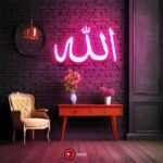 ALLAH Neon Sign - Neon Light
